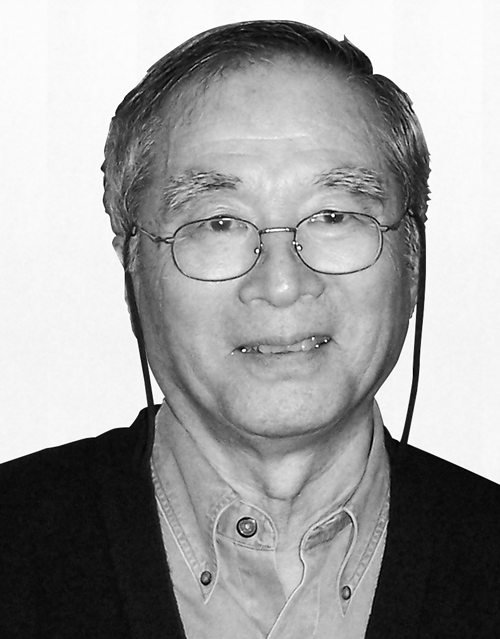 Ronald H. Nishiyama, MD